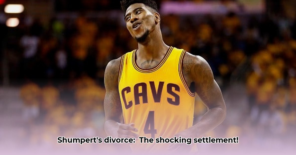 iman-shumpert-s-net-worth